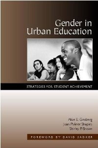 GÃ©nero en la EducaciÃ³n Urbana: Estrategias para el Logro Estudiantil