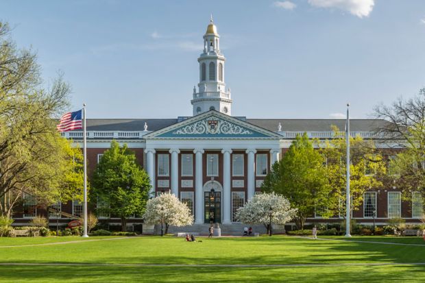 Universidad Harvard